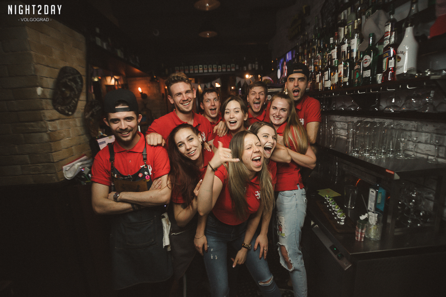 Понеслось бар Волгоград. Nebar Волгоград бар. Soda Bar Волгоград. Бар вхлам Волгоград.